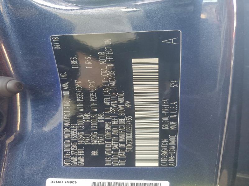 Фото 13 - TOYOTA All Models