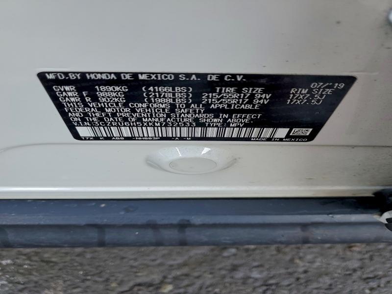 Фото 14 - HONDA HR-V