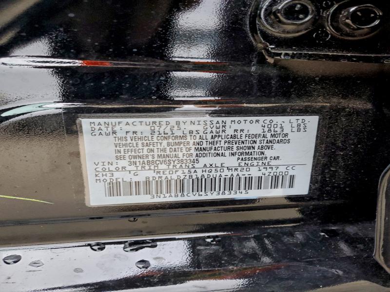 Фото 12 - NISSAN SENTRA