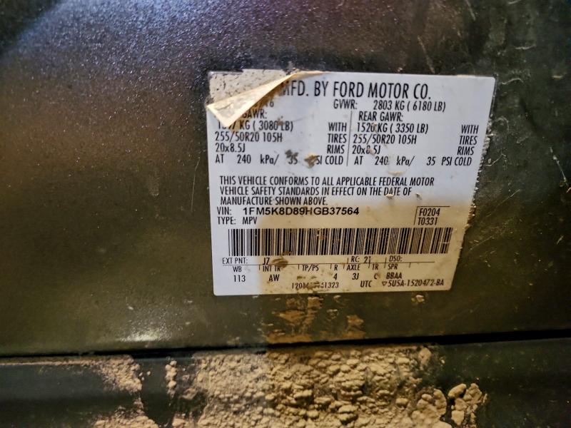 Фото 13 - FORD EXPLORER