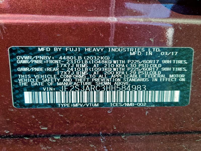 Фото 13 - SUBARU FORESTER