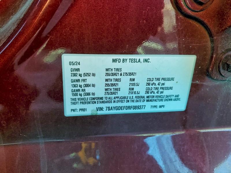 Фото 13 - TESLA MODEL Y