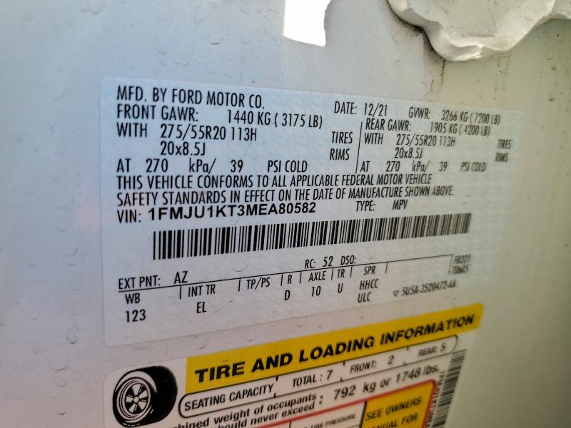 Фото 14 - FORD EXPEDITION