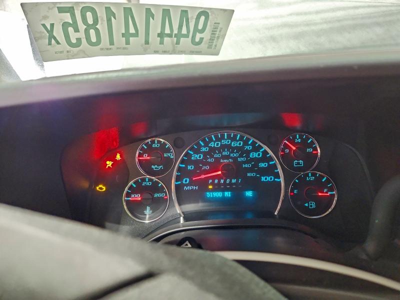 Фото 9 - CHEVROLET EXPRESS