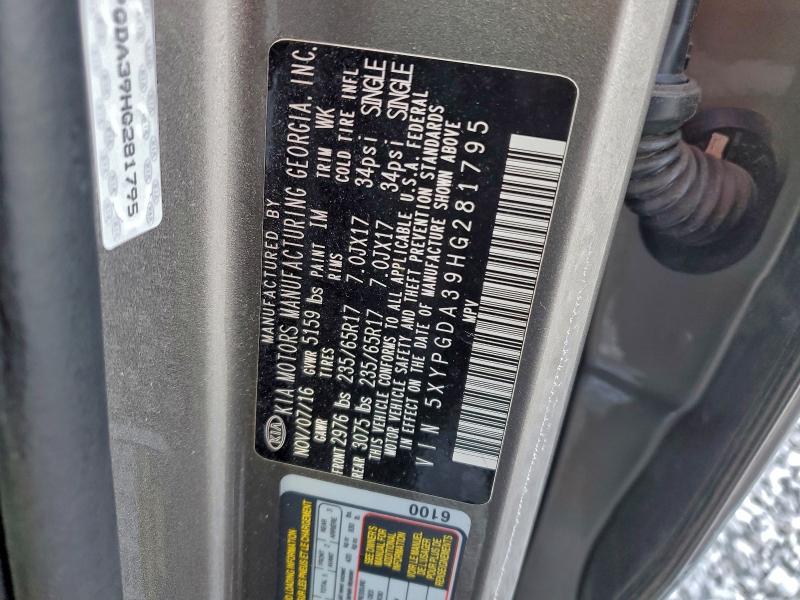 Фото 14 - KIA SORENTO