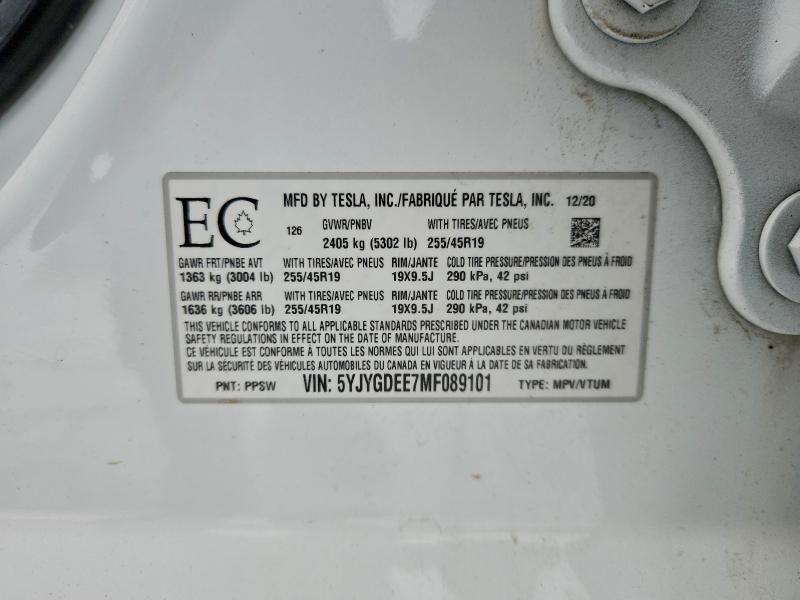 Фото 14 - TESLA MODEL Y