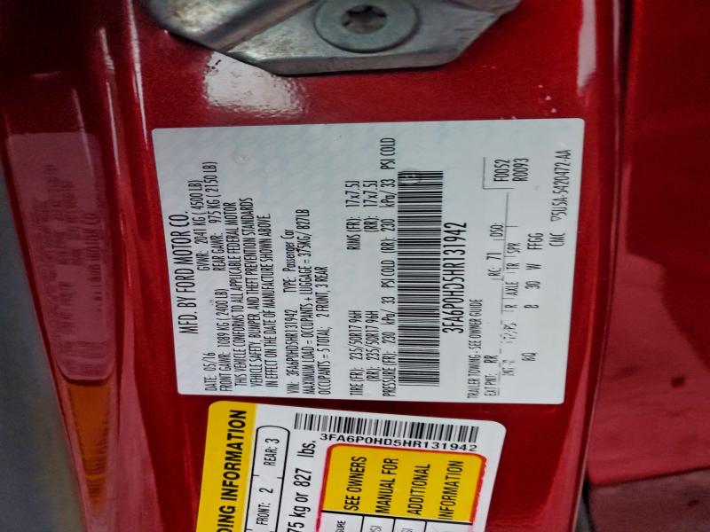 Фото 12 - FORD FUSION