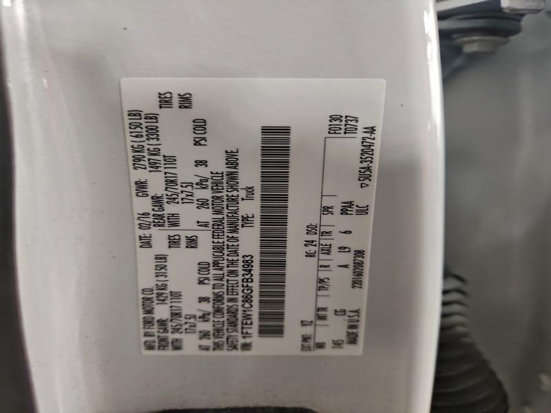 Фото 12 - FORD F-150