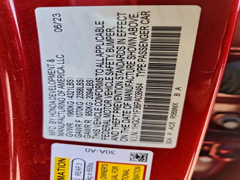 Фото 13 - HONDA ACCORD