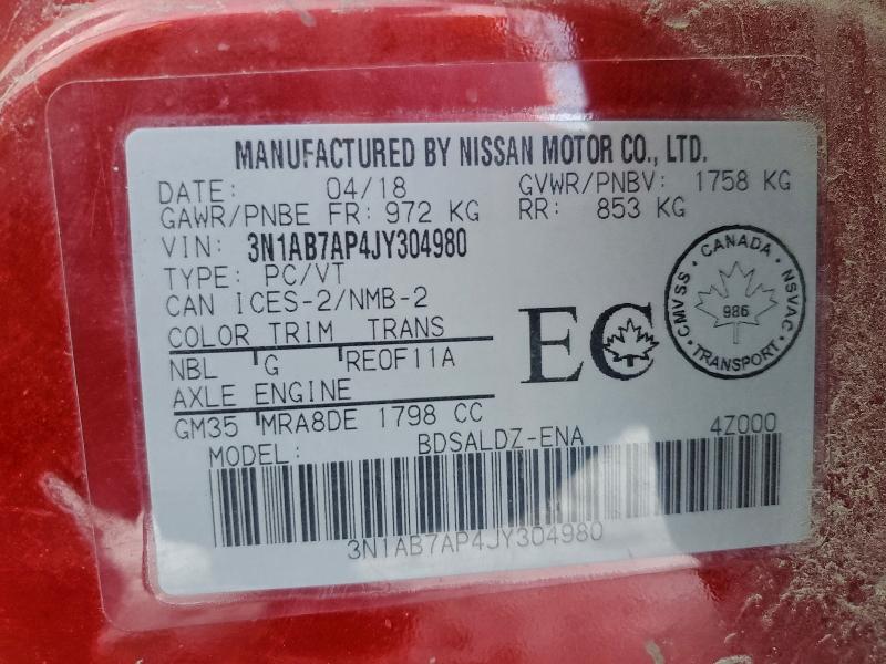 Фото 12 - NISSAN SENTRA