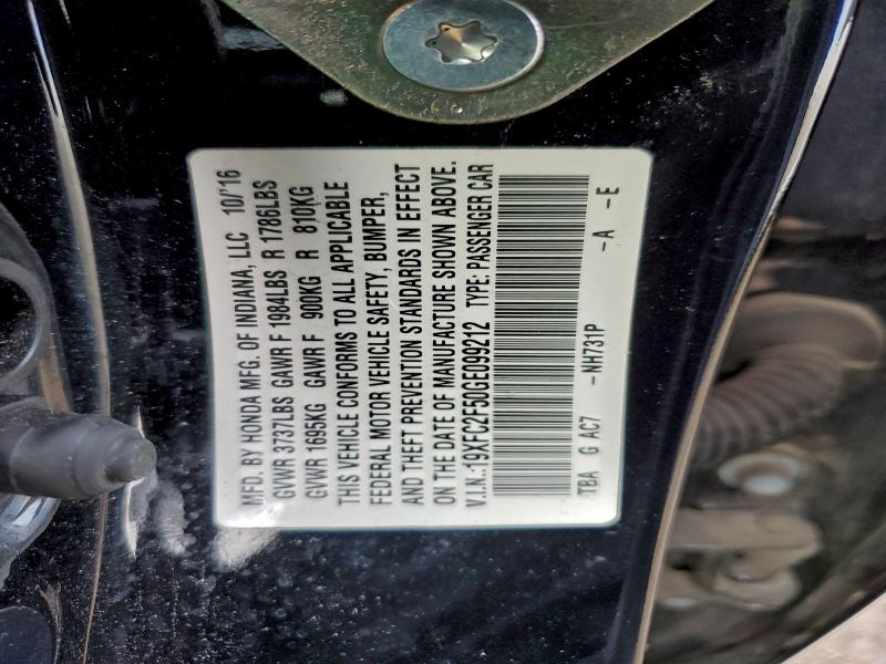 Фото 12 - HONDA CIVIC