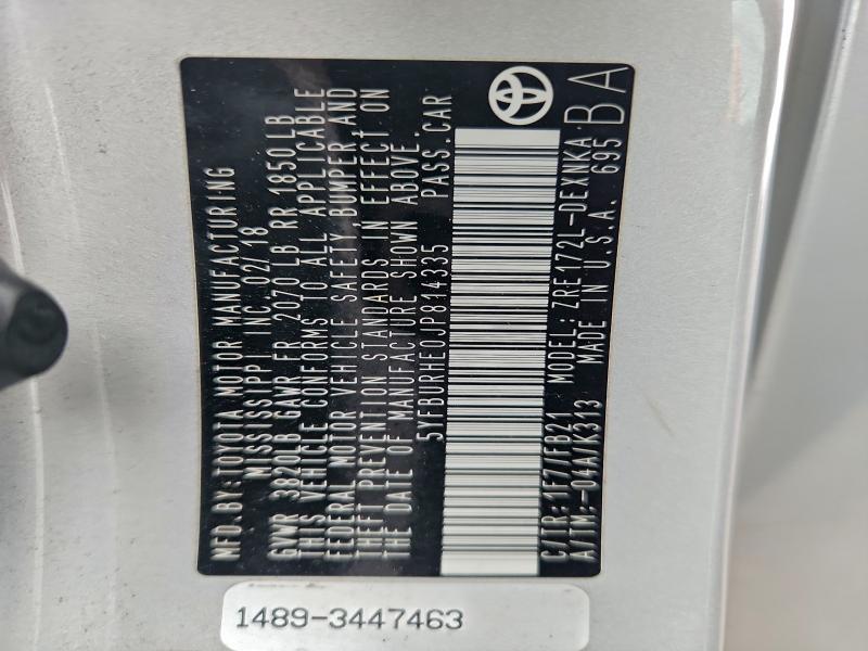 Фото 13 - TOYOTA COROLLA