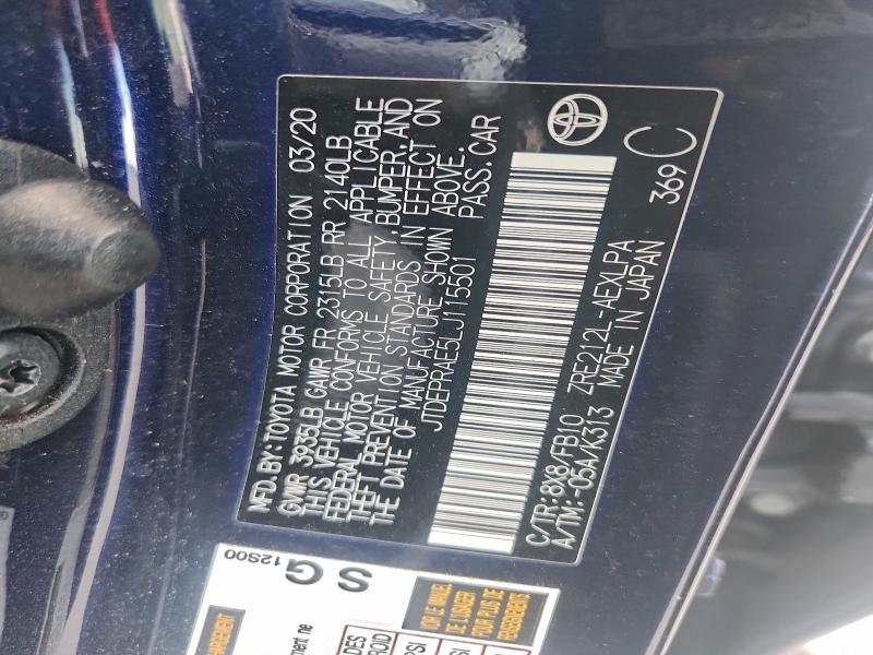 Фото 12 - TOYOTA COROLLA