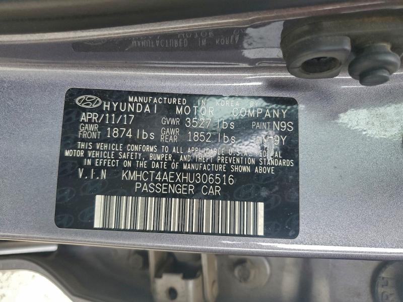 Фото 12 - HYUNDAI ACCENT