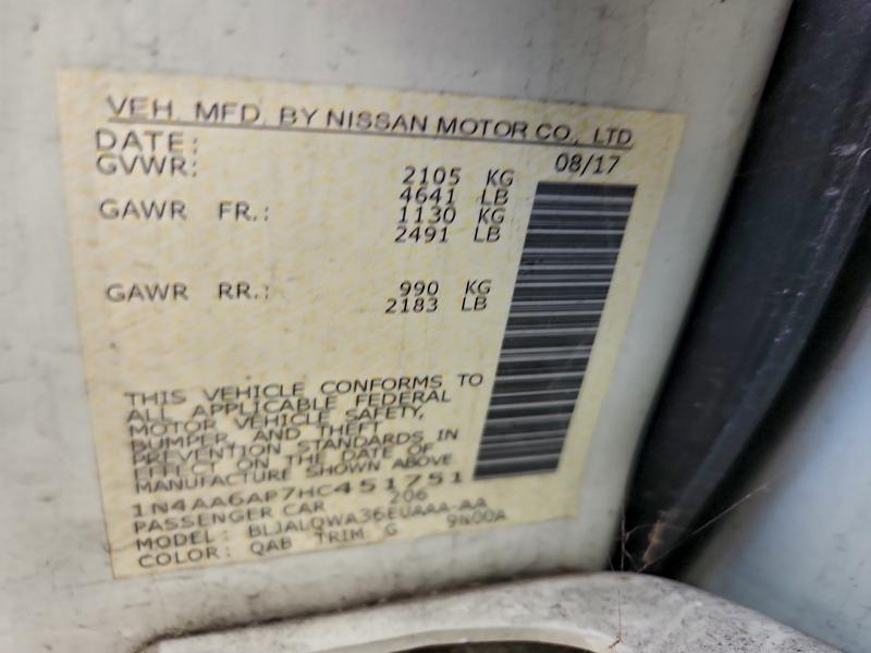 Фото 13 - NISSAN MAXIMA