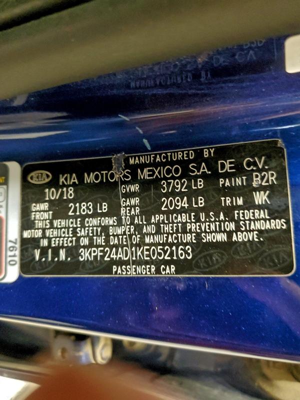 Фото 13 - KIA FORTE