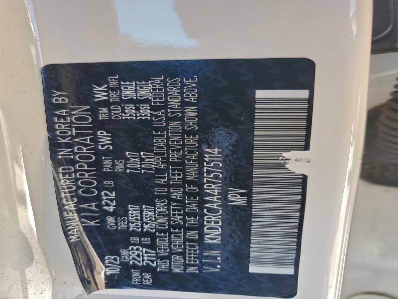 Фото 13 - KIA SELTOS