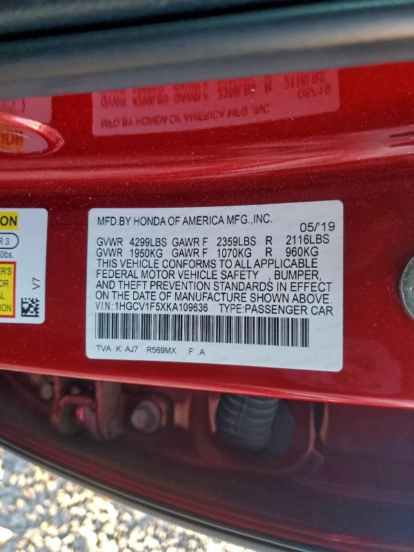 Фото 12 - HONDA ACCORD