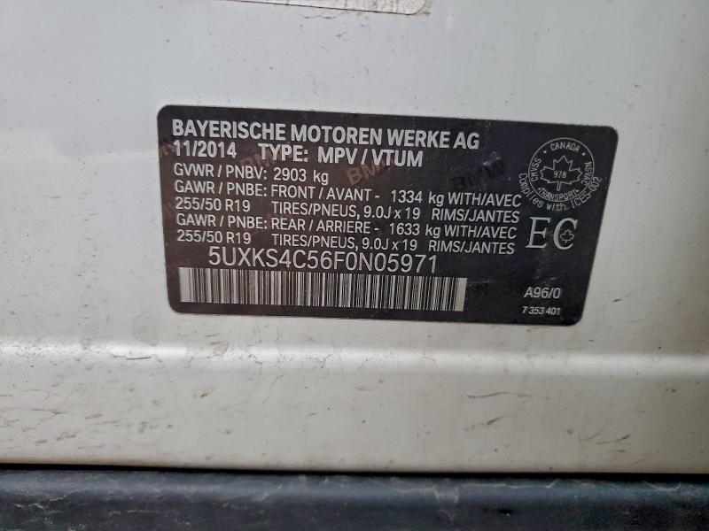 Фото 13 - BMW X5