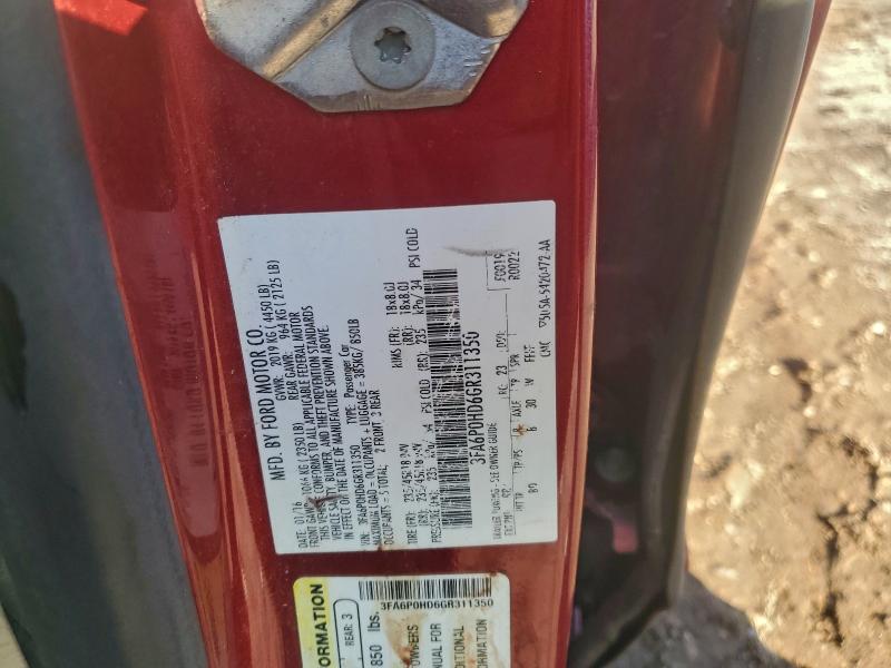 Фото 12 - FORD FUSION