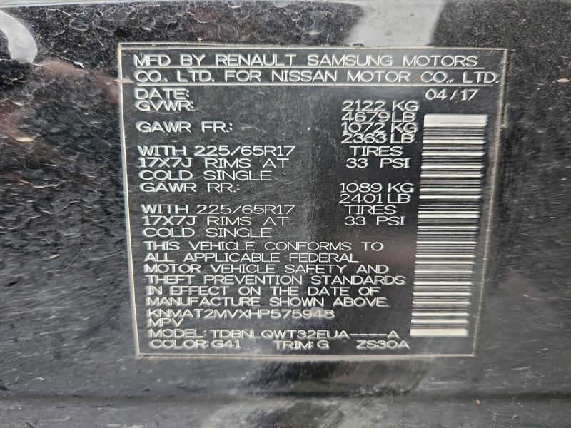 Фото 12 - NISSAN ROGUE