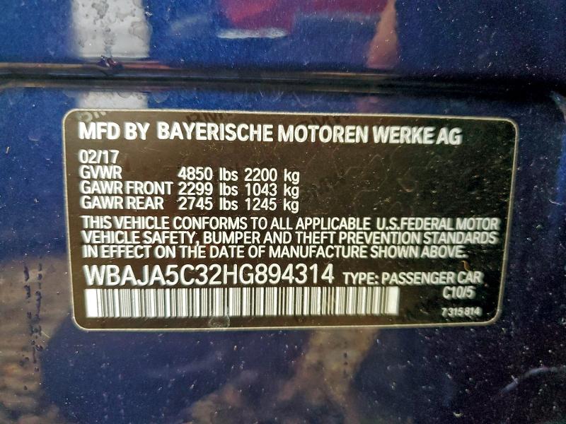 Фото 13 - BMW 5 SERIES