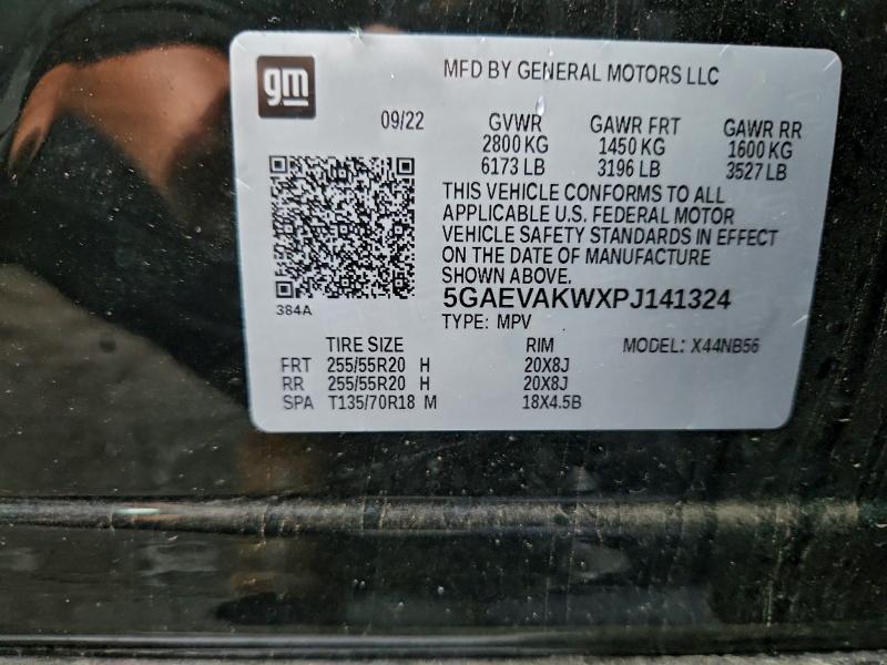 Фото 13 - BUICK ENCLAVE