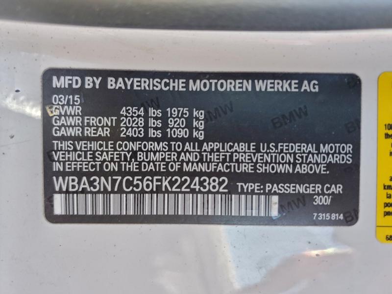 Фото 12 - BMW 4 SERIES