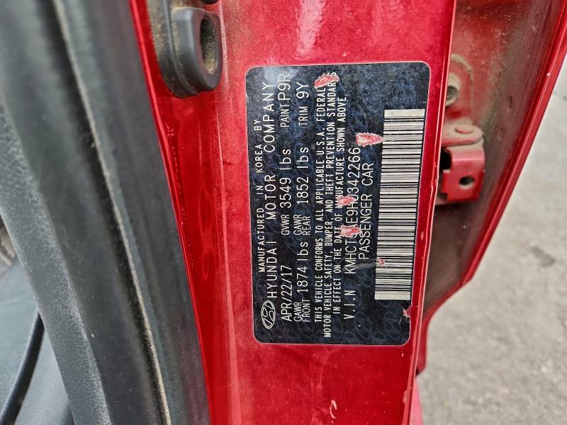 Фото 13 - HYUNDAI ACCENT