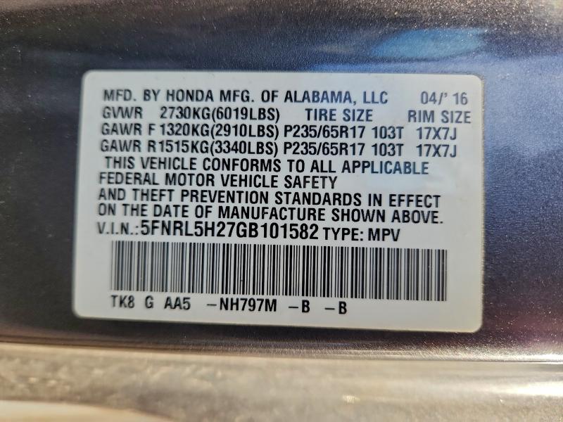 Фото 13 - HONDA All Models