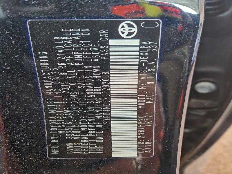 Фото 12 - TOYOTA COROLLA