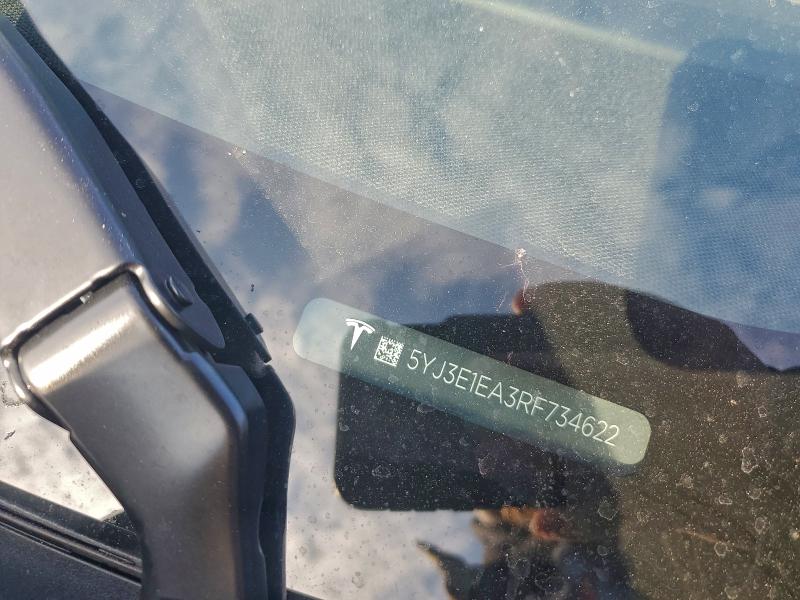 Фото 12 - TESLA MODEL 3