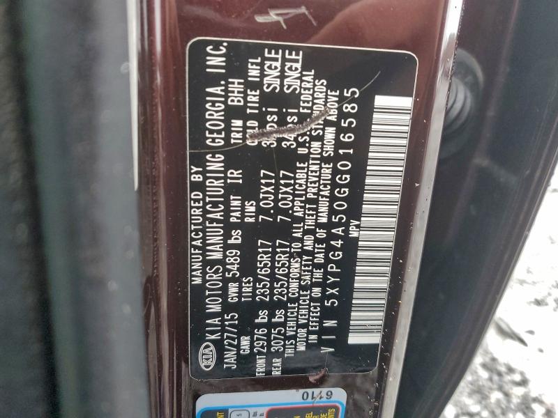 Фото 13 - KIA SORENTO