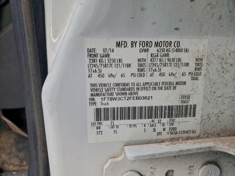 Фото 13 - FORD F350