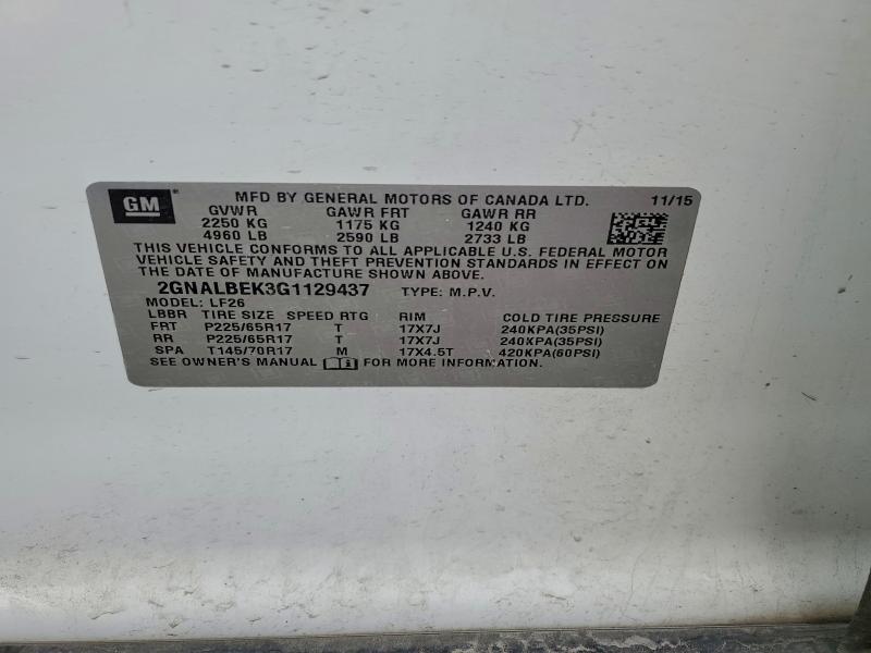 Фото 13 - CHEVROLET EQUINOX