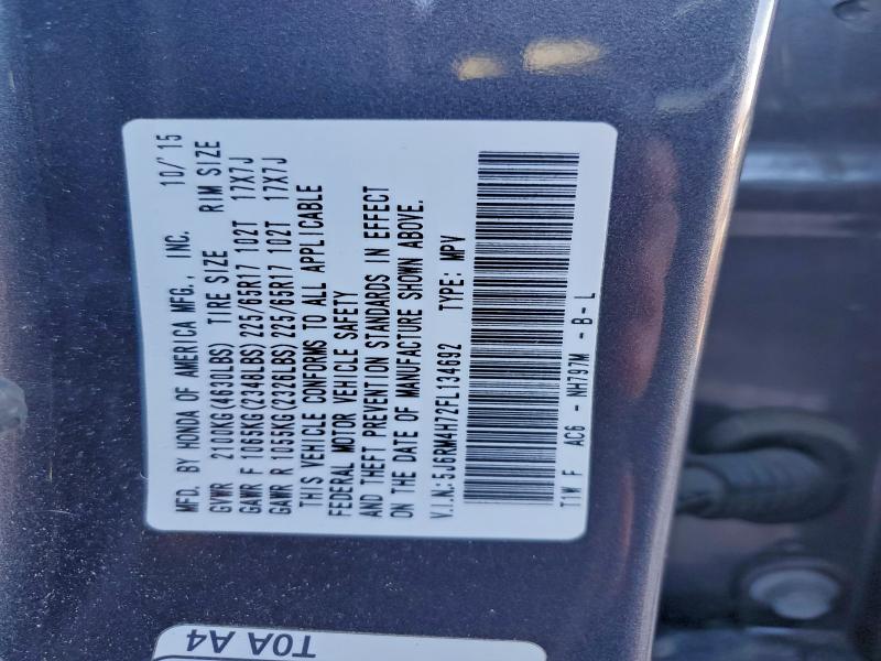 Фото 12 - HONDA CRV