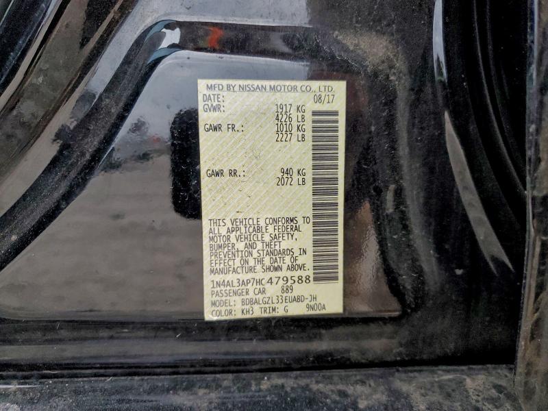 Фото 12 - NISSAN ALTIMA