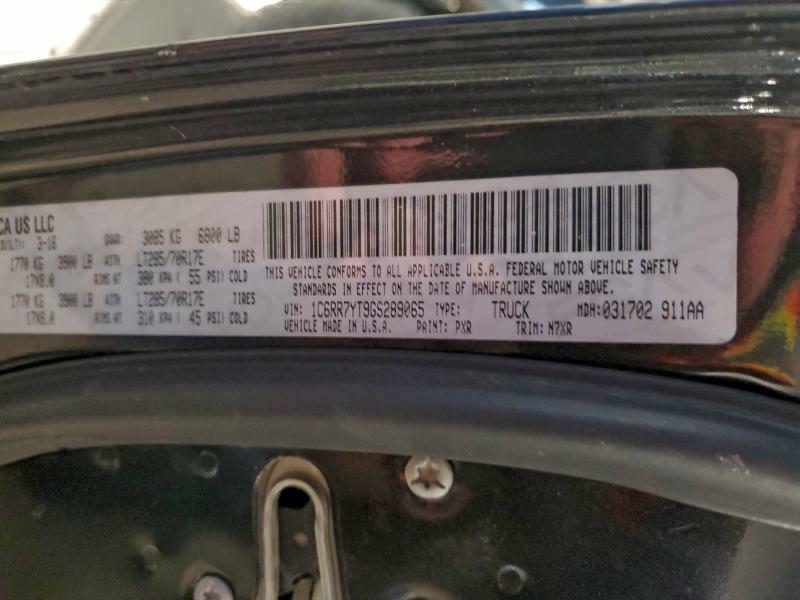 Фото 12 - RAM 1500