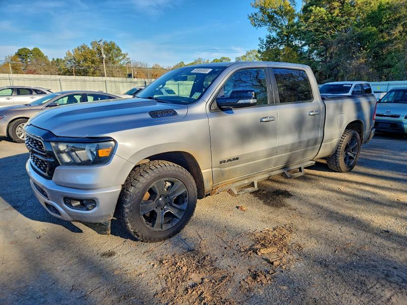 Фото 1 - RAM 1500