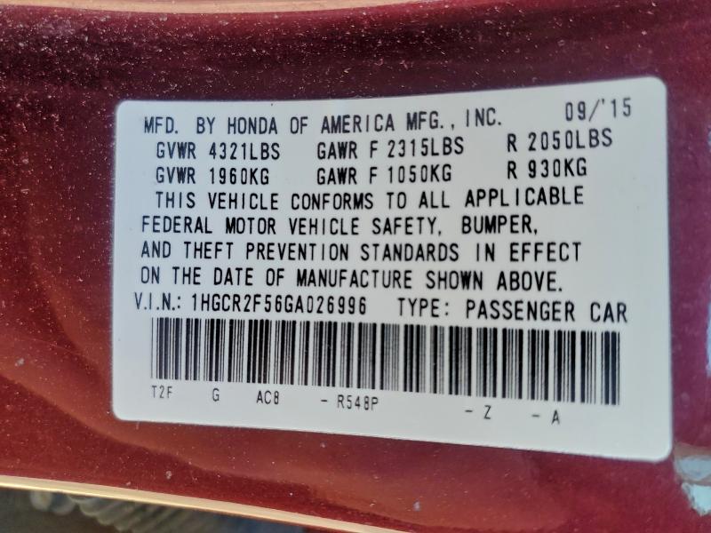 Фото 13 - HONDA ACCORD