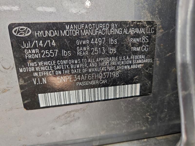 Фото 12 - HYUNDAI SONATA