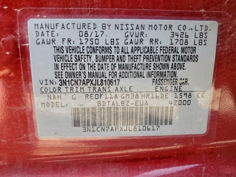 Фото 12 - NISSAN VERSA