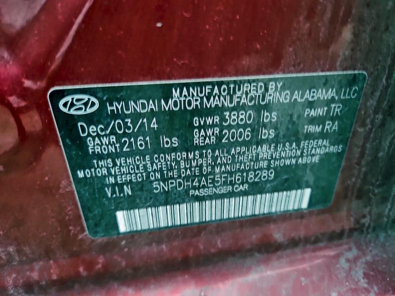 Фото 12 - HYUNDAI ELANTRA