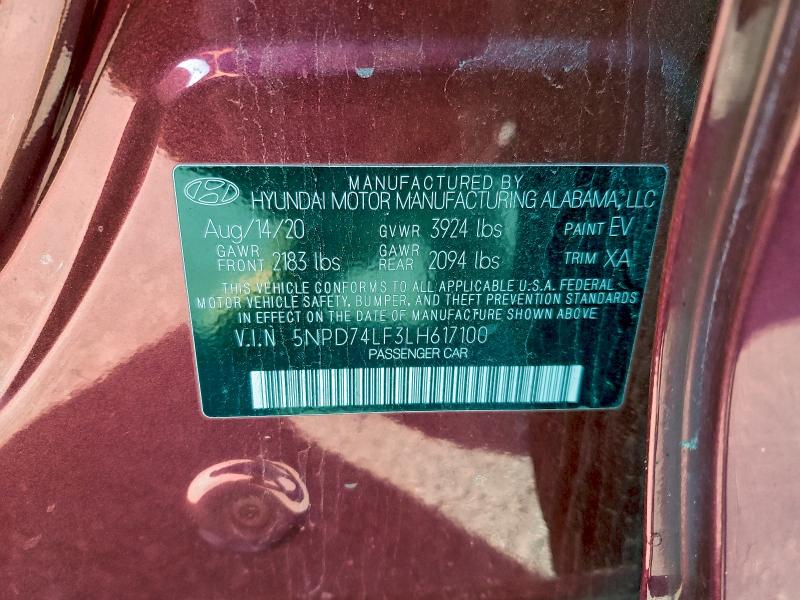 Фото 13 - HYUNDAI ELANTRA