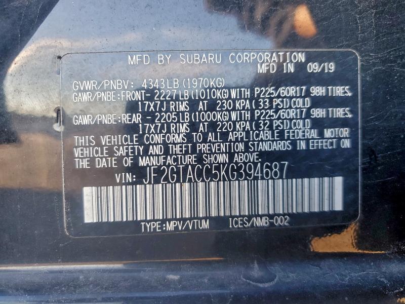 Фото 14 - SUBARU CROSSTREK