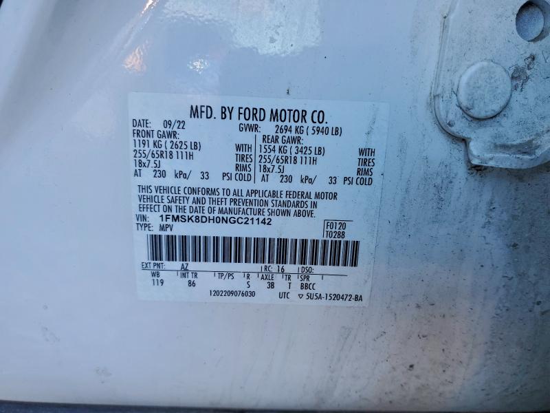 Фото 13 - FORD EXPLORER