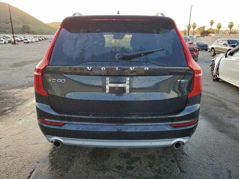 Фото 6 - VOLVO XC90