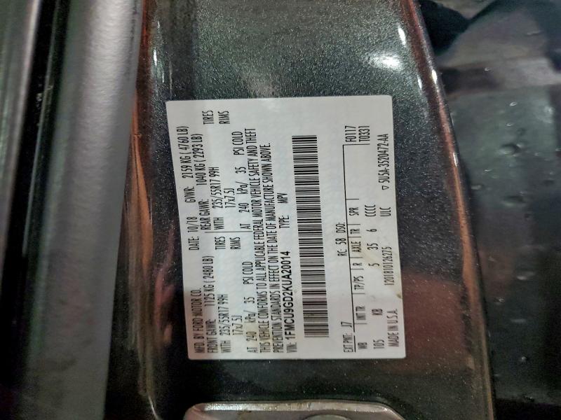 Фото 14 - FORD ESCAPE