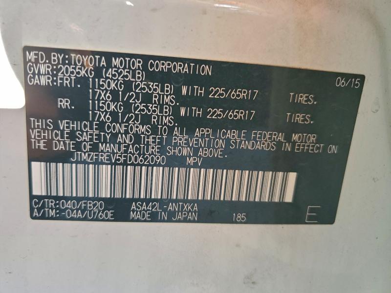 Фото 13 - TOYOTA RAV4