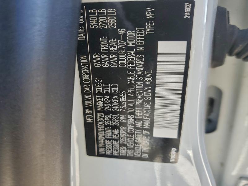 Фото 13 - VOLVO XC60